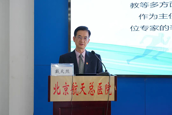 微信图片_20230504105814.jpg