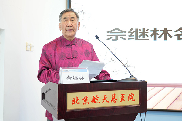 微信图片_20230515103939.jpg
