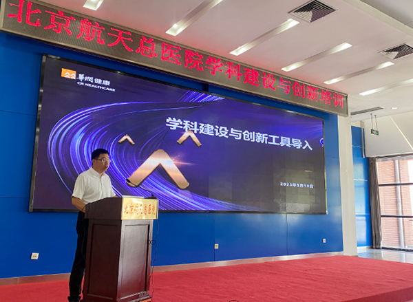 微信图片_20230529162915.jpg