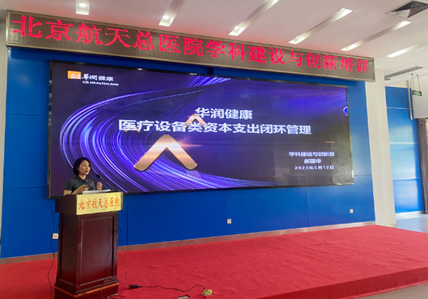 微信图片_20230529162918.jpg