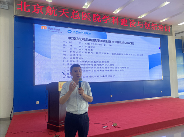 微信图片_20230529162922.jpg