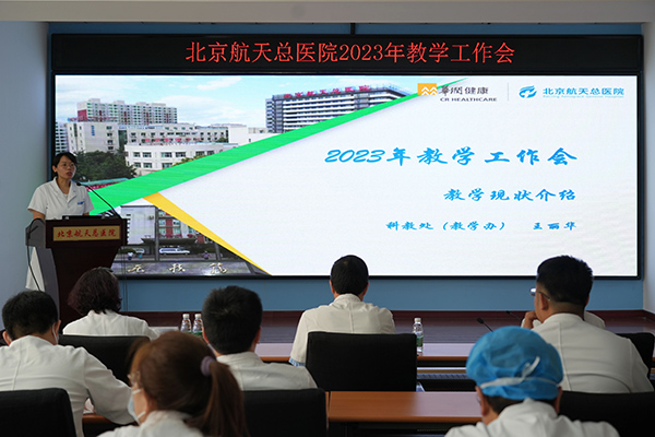 微信图片_20230601153346.jpg