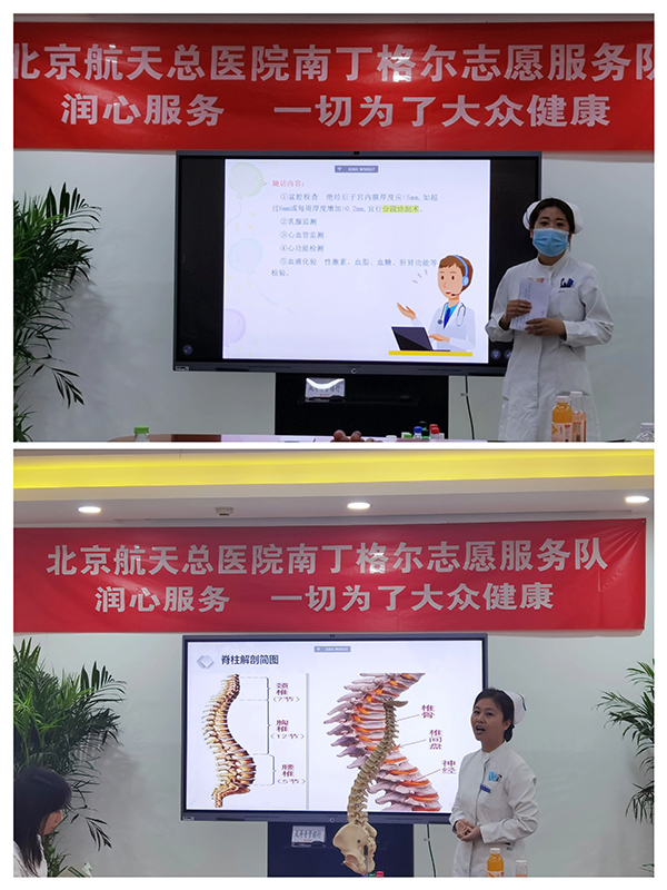 微信图片_20230705084341.jpg