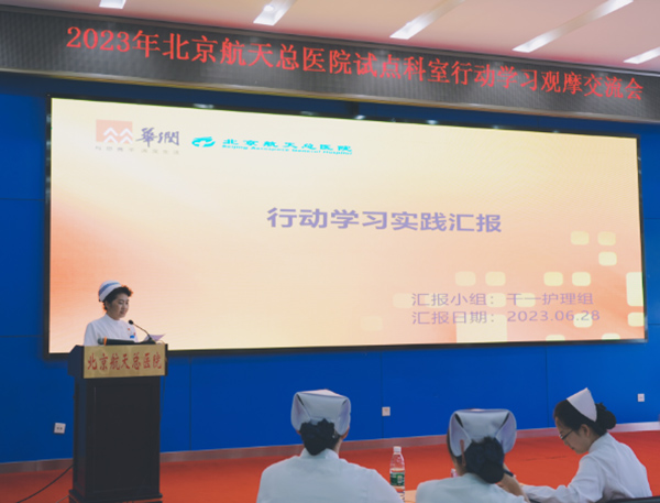微信图片_20230705084453.jpg