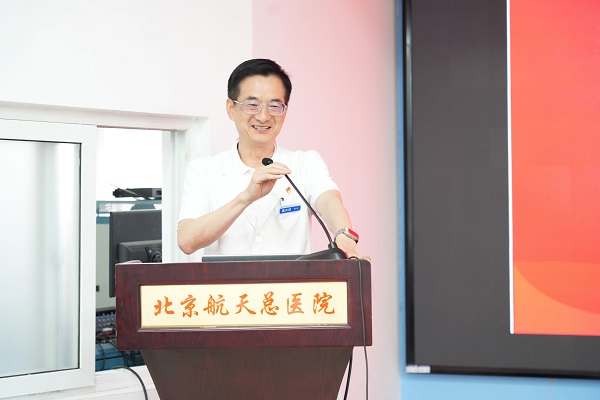 微信图片_20230706091920.jpg