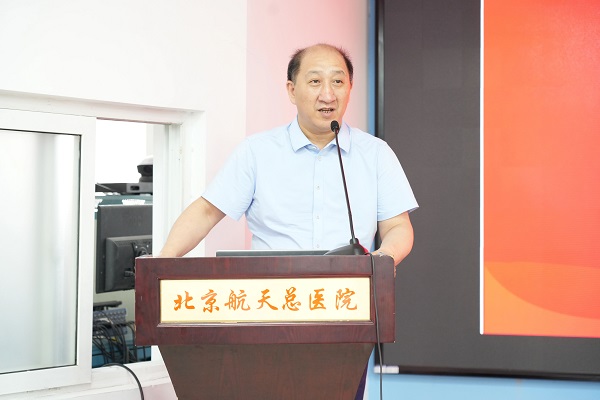 微信图片_20230706091923.jpg