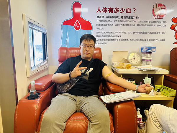 微信图片_20230707080854.jpg