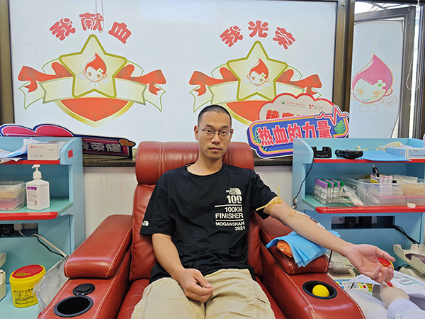 微信图片_20230707081026.jpg