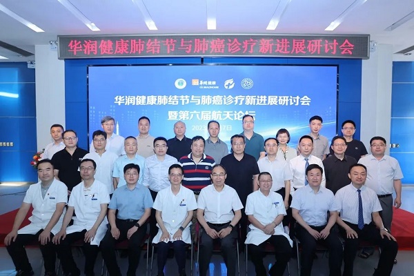 微信图片_20230711085549.jpg