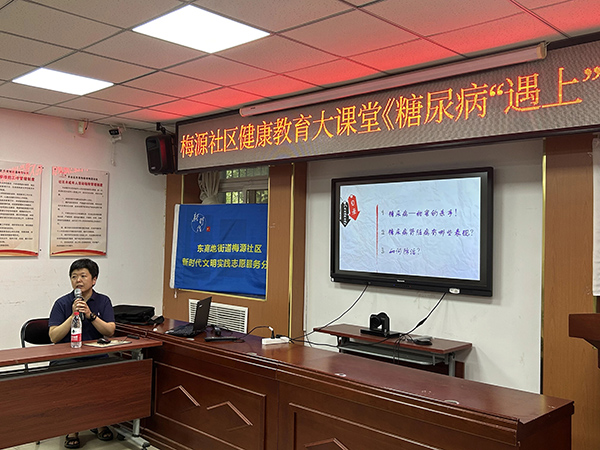 微信图片_20230807082348.jpg