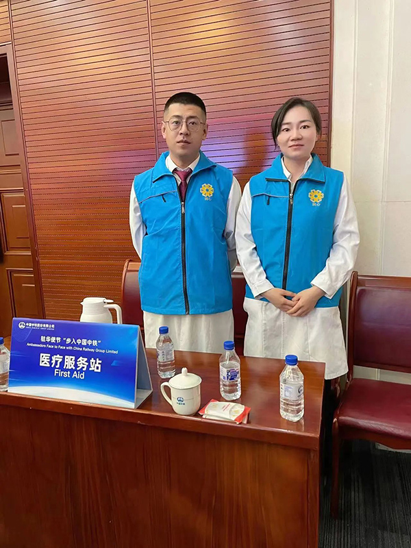 微信图片_20230807082420.jpg