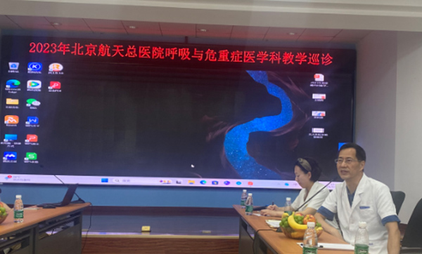 微信图片_20230807082432.jpg
