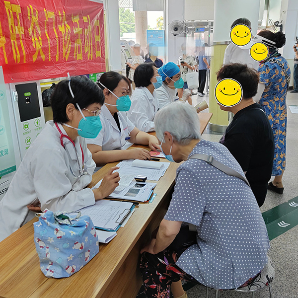 微信图片_20230807082523.jpg