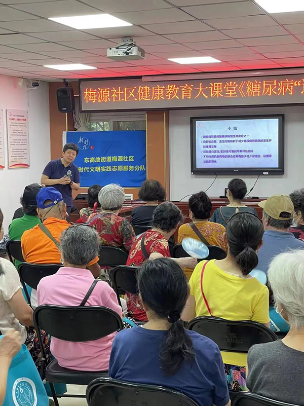 微信图片_20230807082550_2.jpg