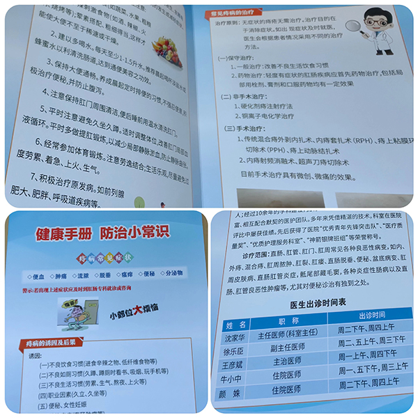 微信图片_20231115095105.jpg