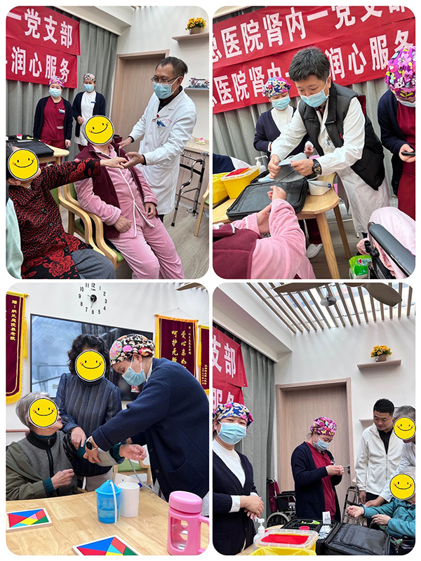 微信图片_20231115095213.jpg