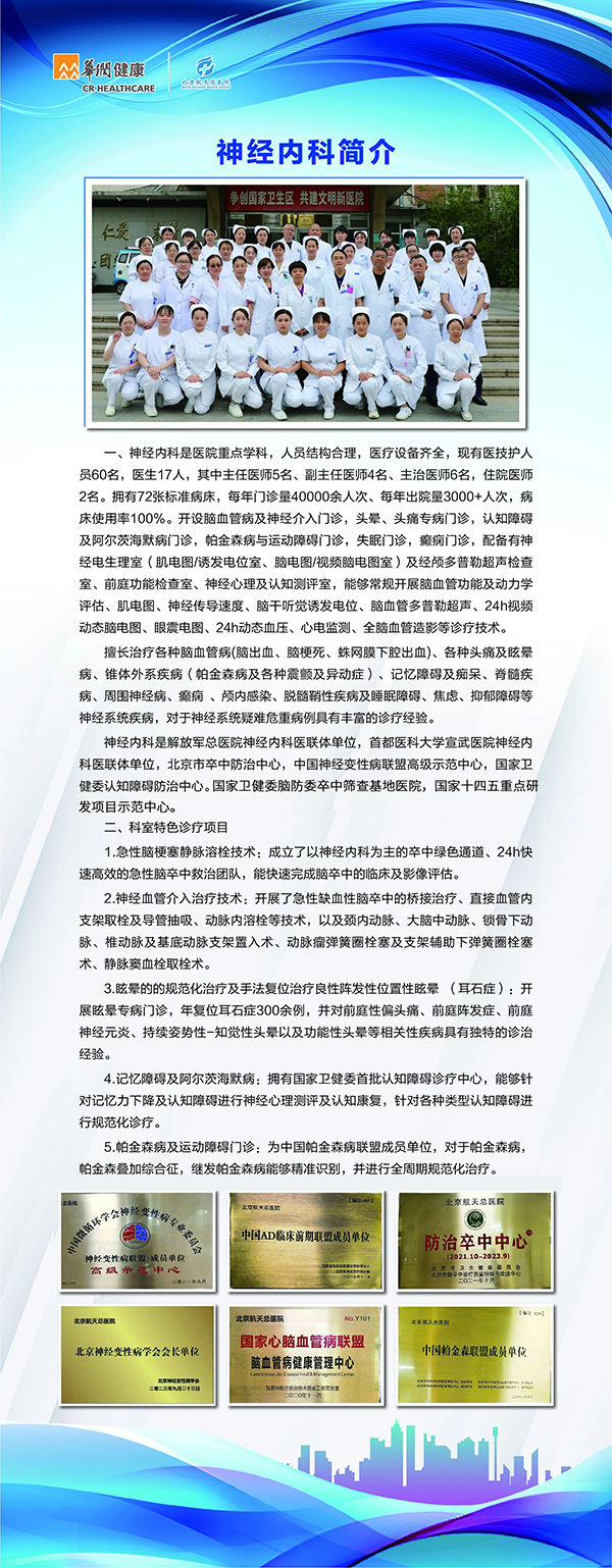 微信图片_20231115095253.jpg
