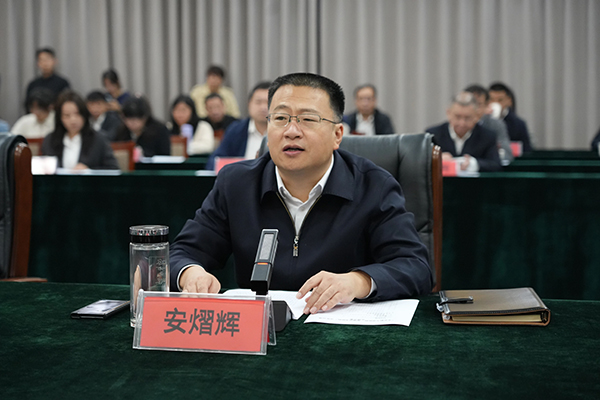 微信图片_20231115095351.jpg