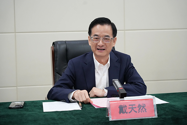 微信图片_20231115095354.jpg