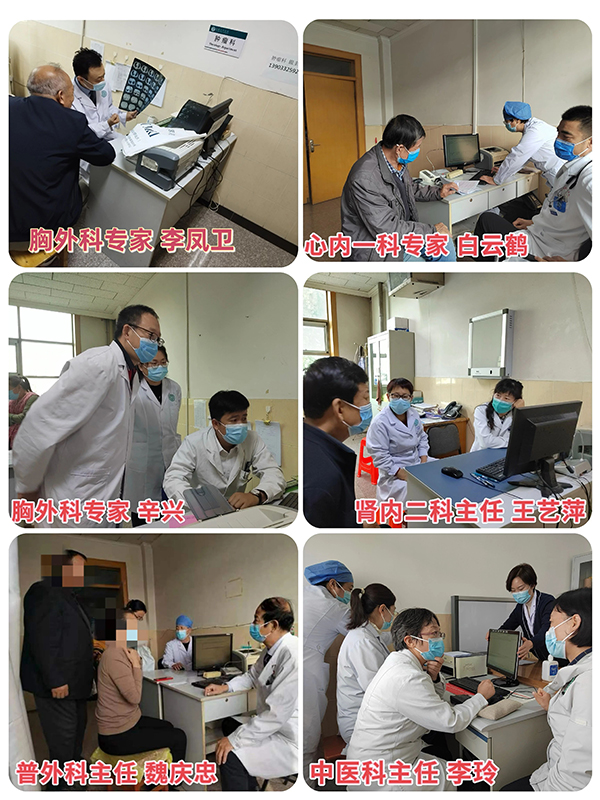 微信图片_20231115095407.jpg
