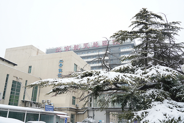 微信图片_20231220092757.jpg