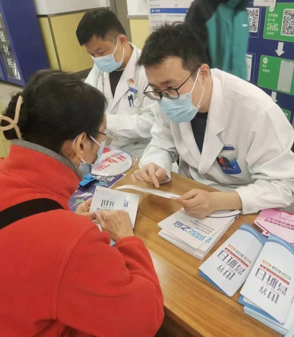 微信图片_20240315173215.jpg