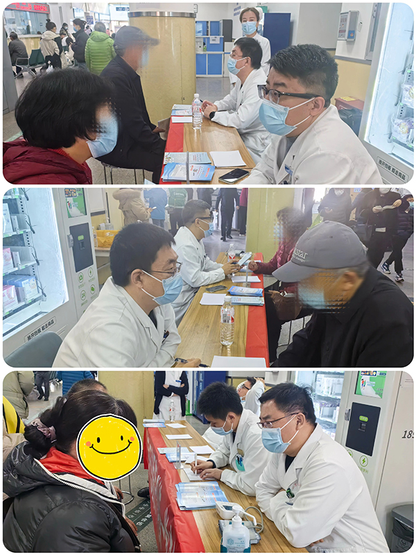 微信图片_20240411085719.jpg