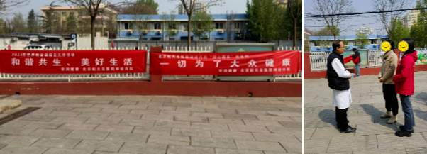 下载.jpg