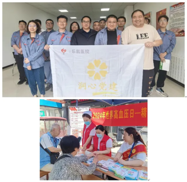 图片 10.png