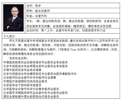 微信图片_20240712090650.jpg