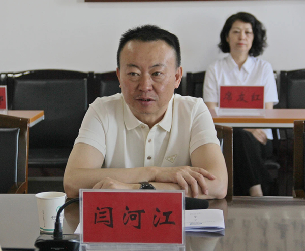 微信图片_20240712090719.jpg