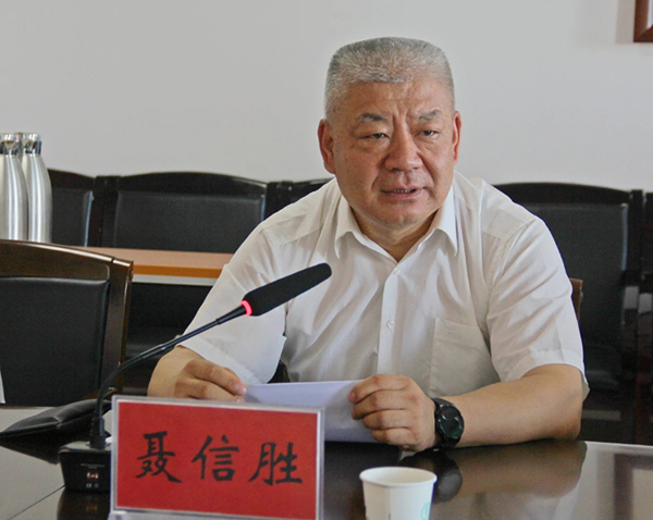 微信图片_20240712090720.jpg