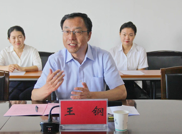 微信图片_20240712090721.jpg