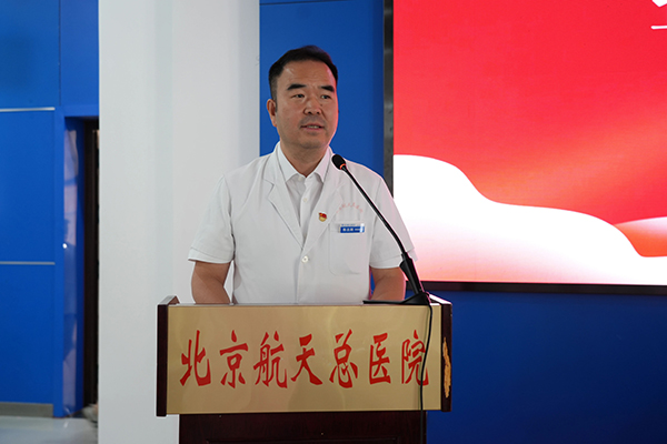 微信图片_20240712090759.jpg