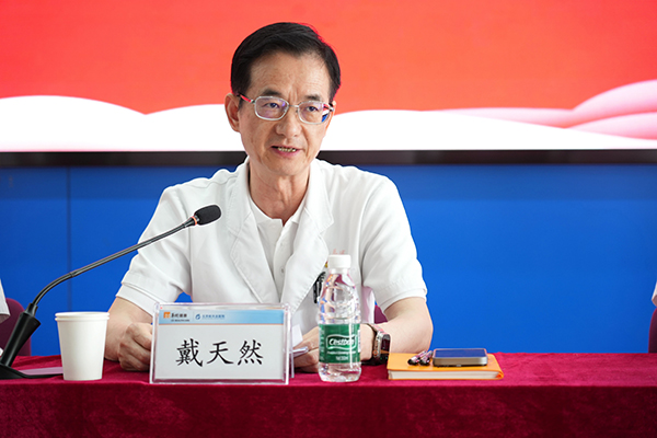 微信图片_20240712090801.jpg