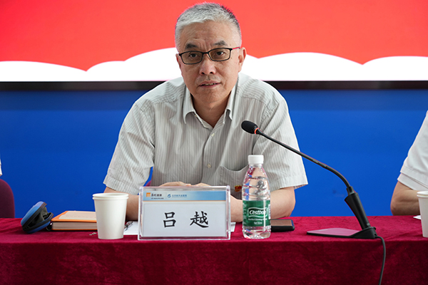 微信图片_20240712090802.jpg