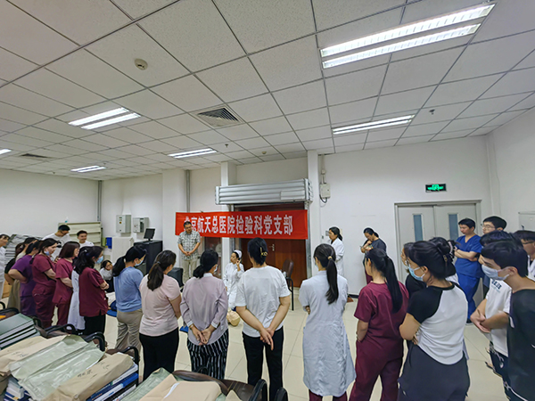 微信图片_20240716174150.jpg