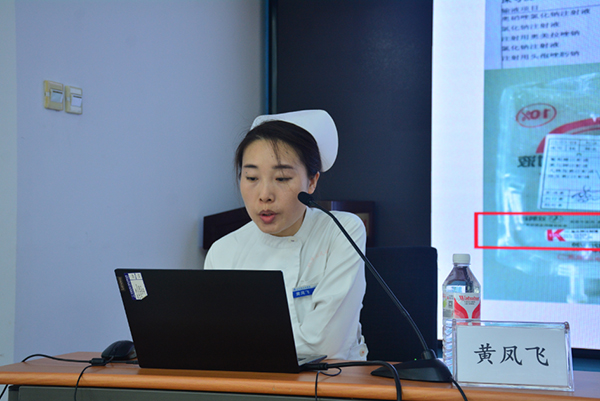 微信图片_20240717175722.jpg