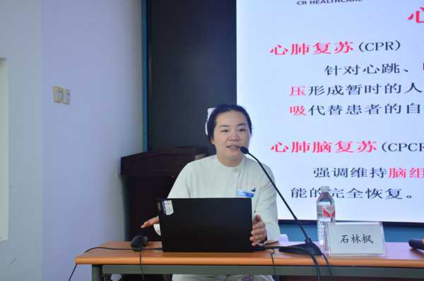 微信图片_20240717175730.jpg