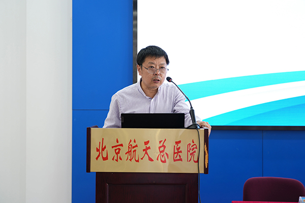 微信图片_20240719192053.jpg
