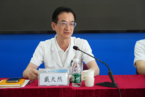 微信图片_20240719192107.jpg