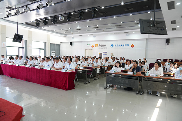微信图片_20240719192109.jpg
