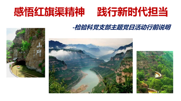 微信图片_20240821172743.jpg