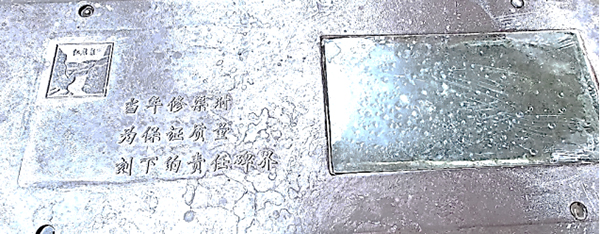 微信图片_20240821172758.jpg