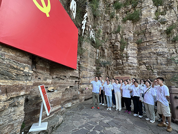 微信图片_20240821172801.jpg