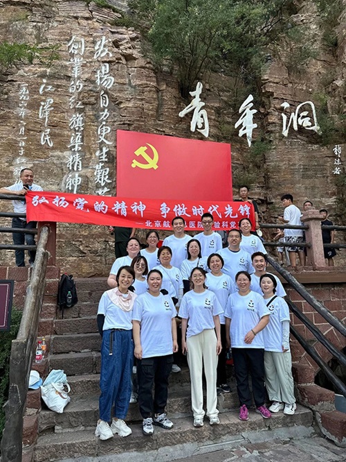 微信图片_20240821172802.jpg