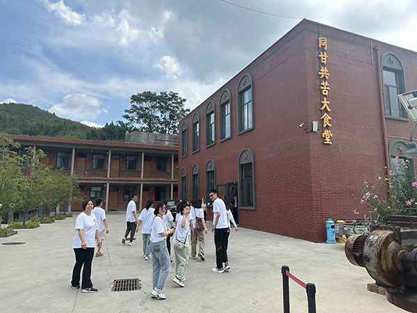 微信图片_20240821172805.jpg