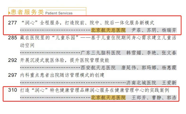 微信图片_20240828080419.jpg