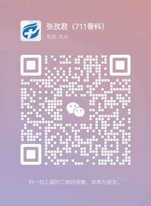微信图片_20240830093211.jpg