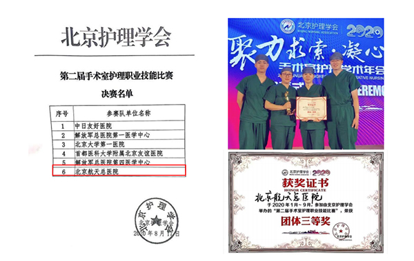 微信图片_20240903181921.jpg